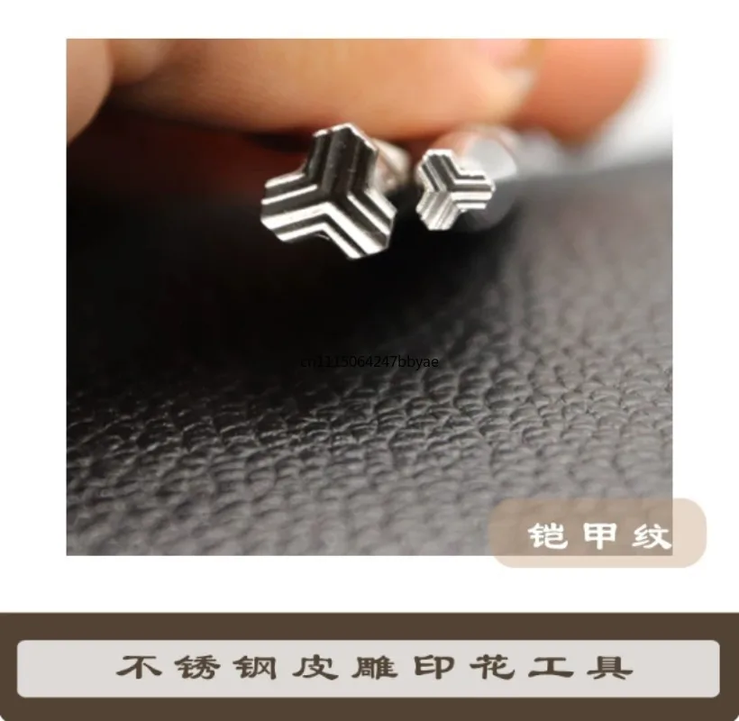For 1. 304 Stainless Steel Leather Edge Stamp Set, S2x2.3/M4x4.5/L6x6.8mm Dual Side Stamp for Veg Tanned Leather DIY Craft