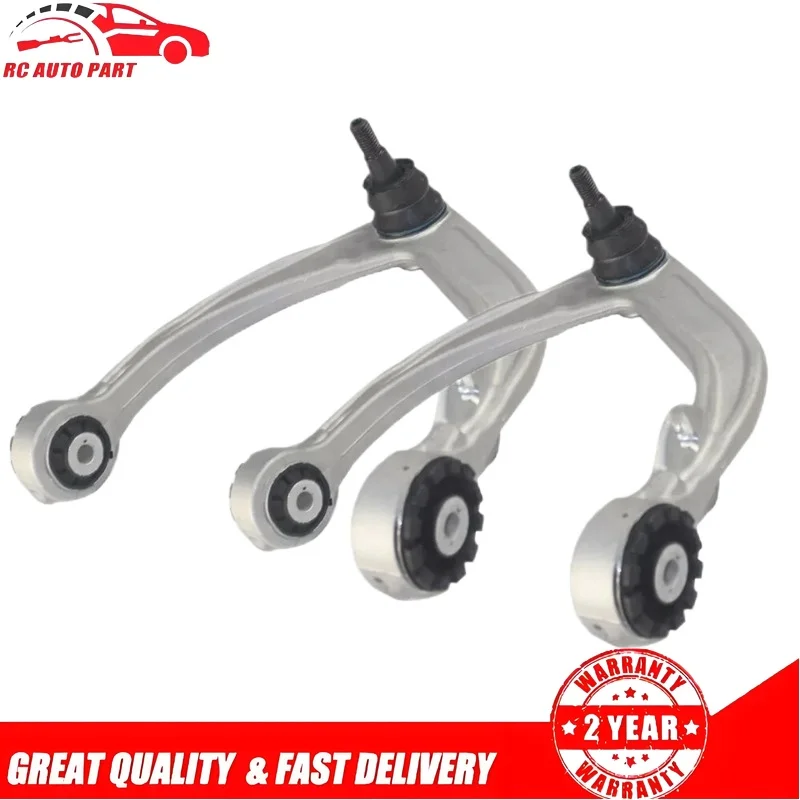 

Передние верхние левые/правые рычаги управления для Volvo XC90 XC60 T5 T6 T8 2.0L 2016-2023 31360630 31360633