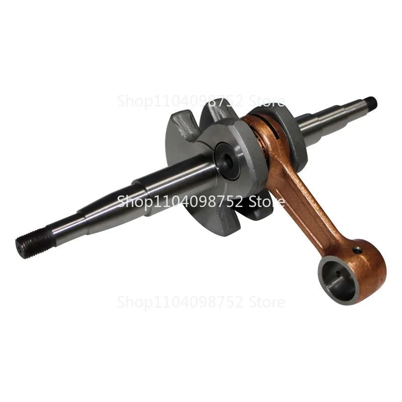 Chain Saw Crankshaft Connecting Rod for STIHL Ms070