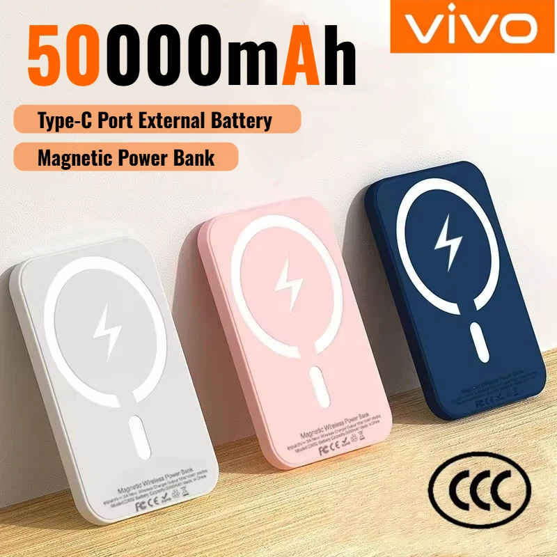 Vivo 50000Mah Magne…