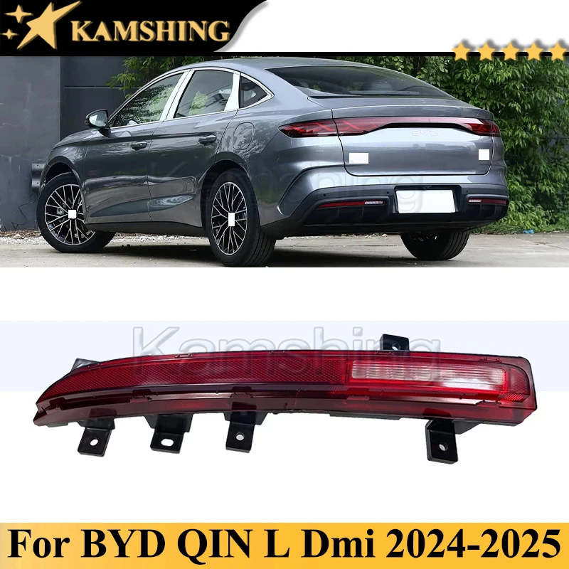 

Лампа заднего бампера Kamshing для BYD QIN L DMi 2024-2025, задняя противотуманная фара, противотуманная фара, отражатель, лампа заднего хода