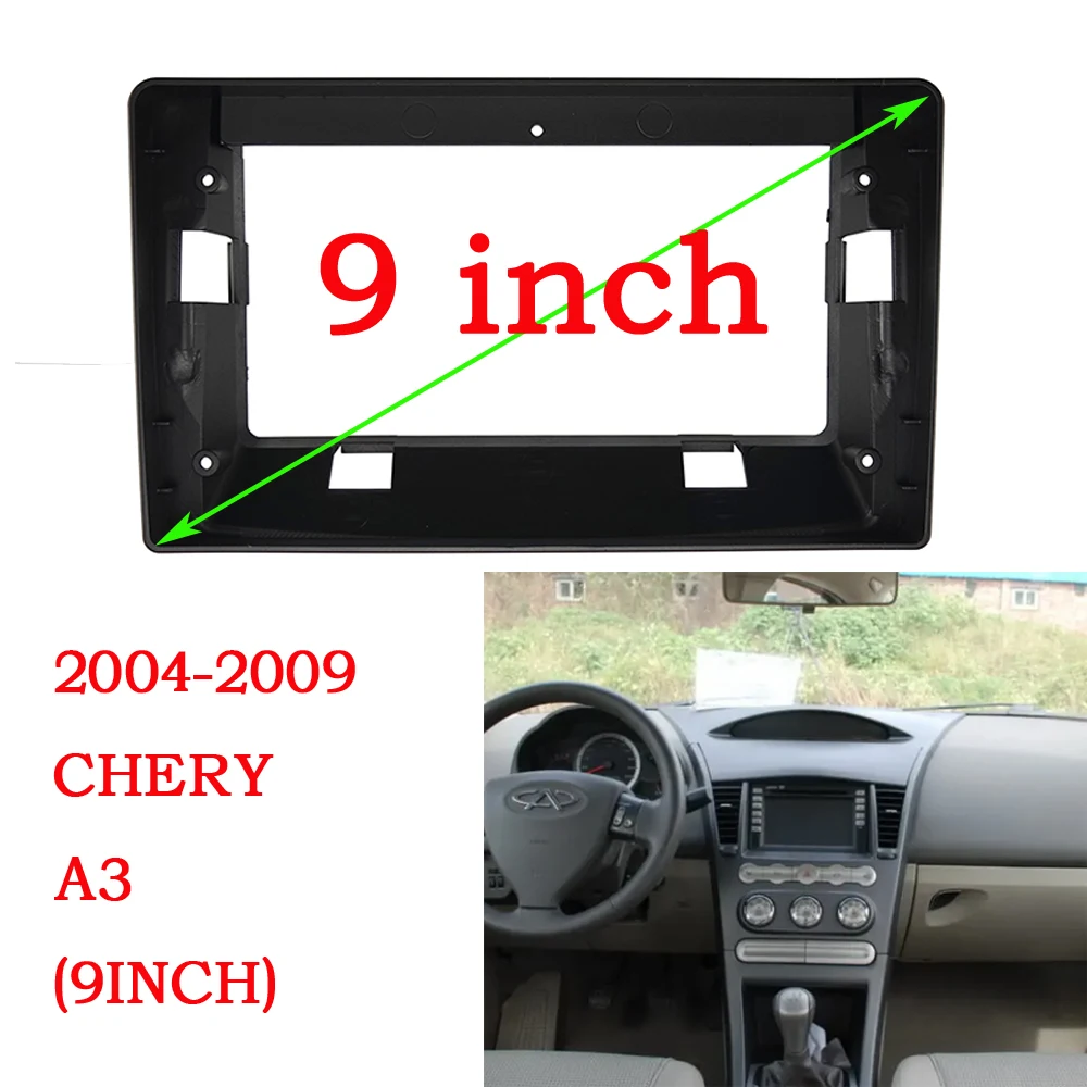 2 DIN 9 INCH Car Audio Frame GPS Navigation Fascia Panel Car dvd Plastic Frame for 2004-2009 CHERY A3