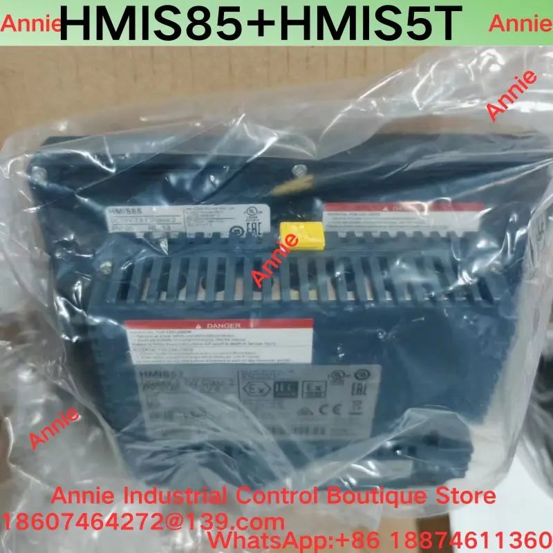 Original HMISTU855 HMIS85+HMIS5T Touch Screen Set