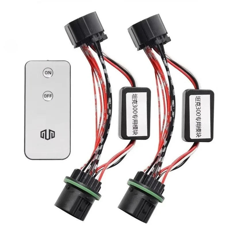 For Tank 300 2Pcs Car Led Yellow Daytime Running Light Modified Color Change Module Wireless Remote Control Daylight Plug & Play