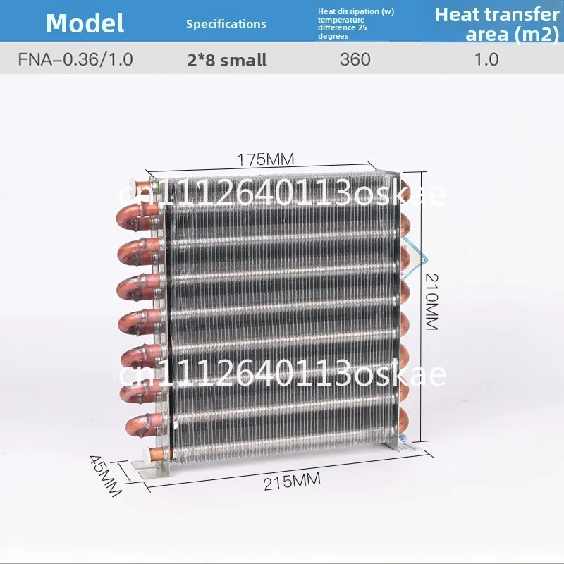 Air Cooled Condenser Refrigerator Refrigeration Heat Sink Radiator Copper Tube Evaporator Shell Free