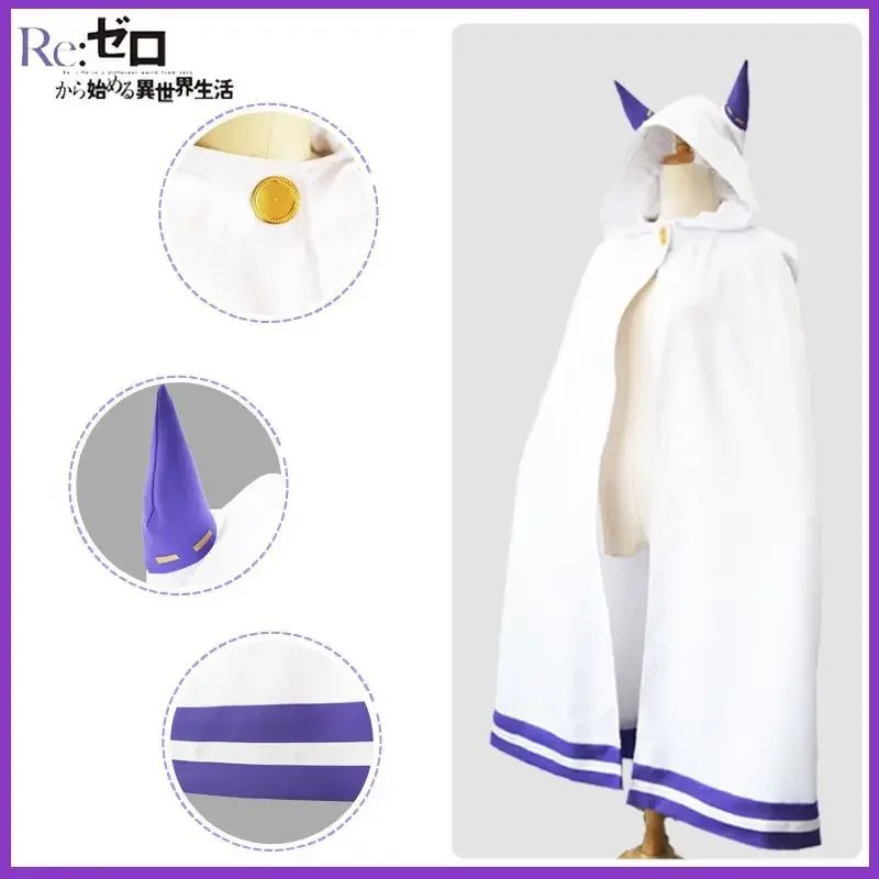 CosplayRe Life In A Different World From Zero Emilia Cosplay Costume White Cloak Halloween Christmas Party Outfits Cape Women Gi
