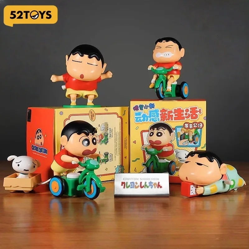 

52TOYS Doraemon Dynamic New Life Series Заводная фигурка Модная слепая коробка Декор для движущегося автомобиля Коллекционный подарок Игрушка и хобби