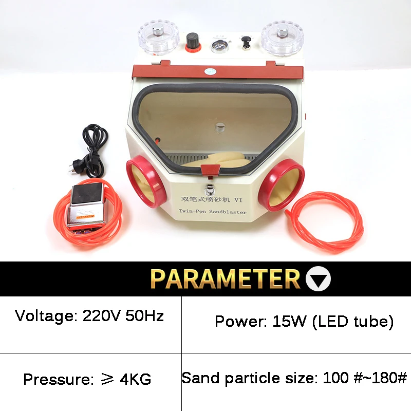 ポータブル歯科用サンドブラスト機,ダブルペン,磁器,インナークラウン,歯科矯正ブラケット,サンドブラスト機