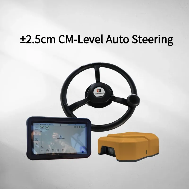 AGMA TOYAR High-Precision Agricultural Machinery Navigation System Modular Design Multi-Signal Support Easy Installation