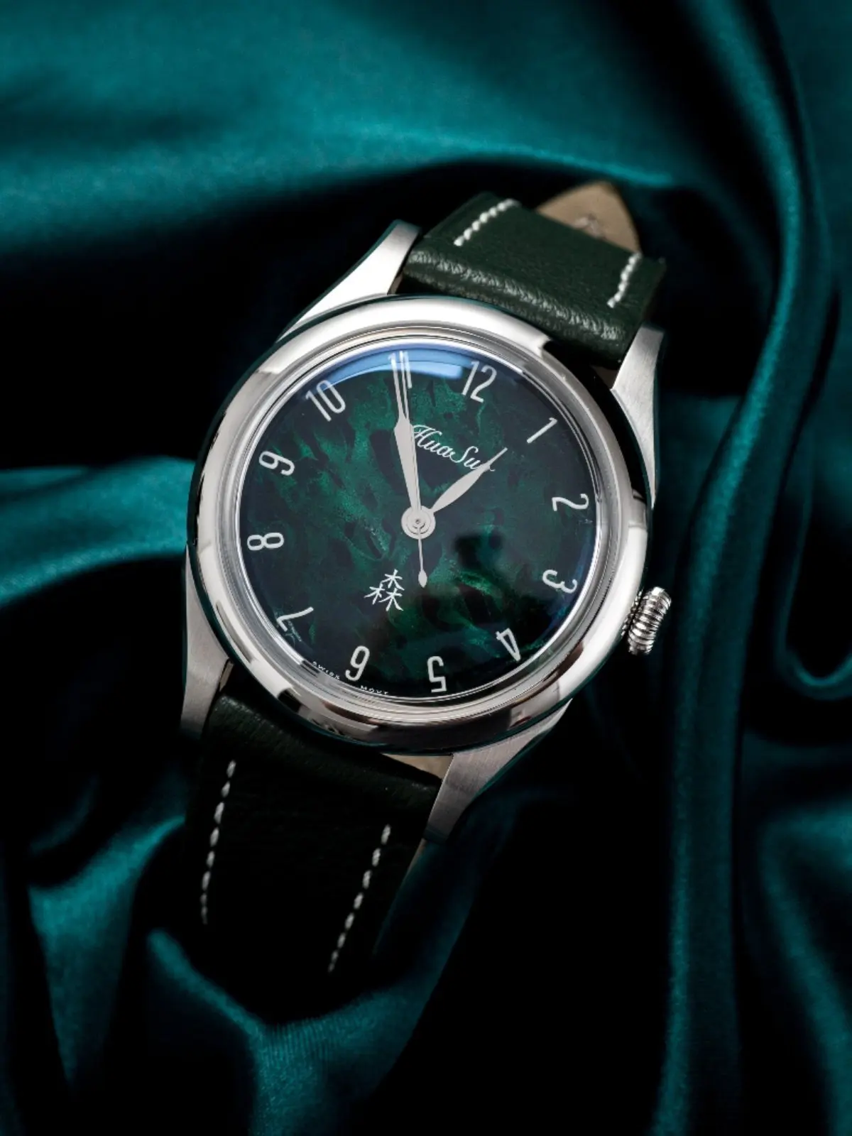 

HUASUO Huasuo Intangible Cultural Heritage Lacquer Series Watch Men's SW200 Movement Mechanical Casual Dress Watch