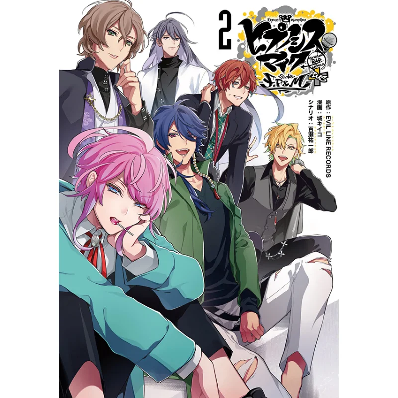 

Боевая сторона Fpm 02 ОТПРАВЛЕНИЯ ЛИНИИ Ичиньша 9784758037129 Книга