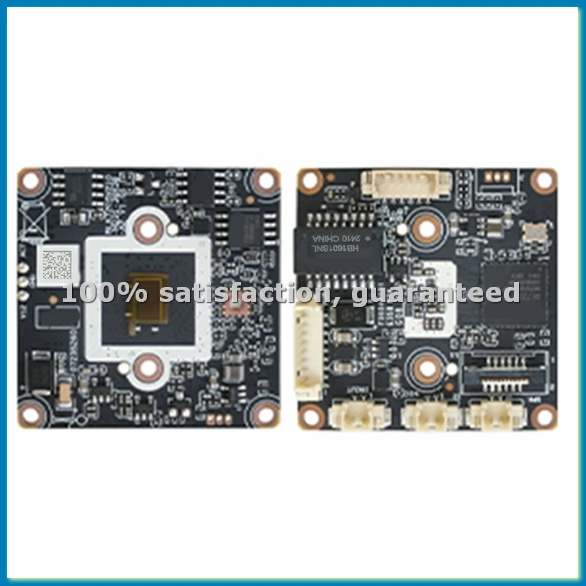 

2 шт. 4 МП IP-модуль камеры 265 Gk7205V500 с распознаванием лиц и обнаружением движения, плата IP-камеры RTSP для сетевого видео CCTV - ABHG