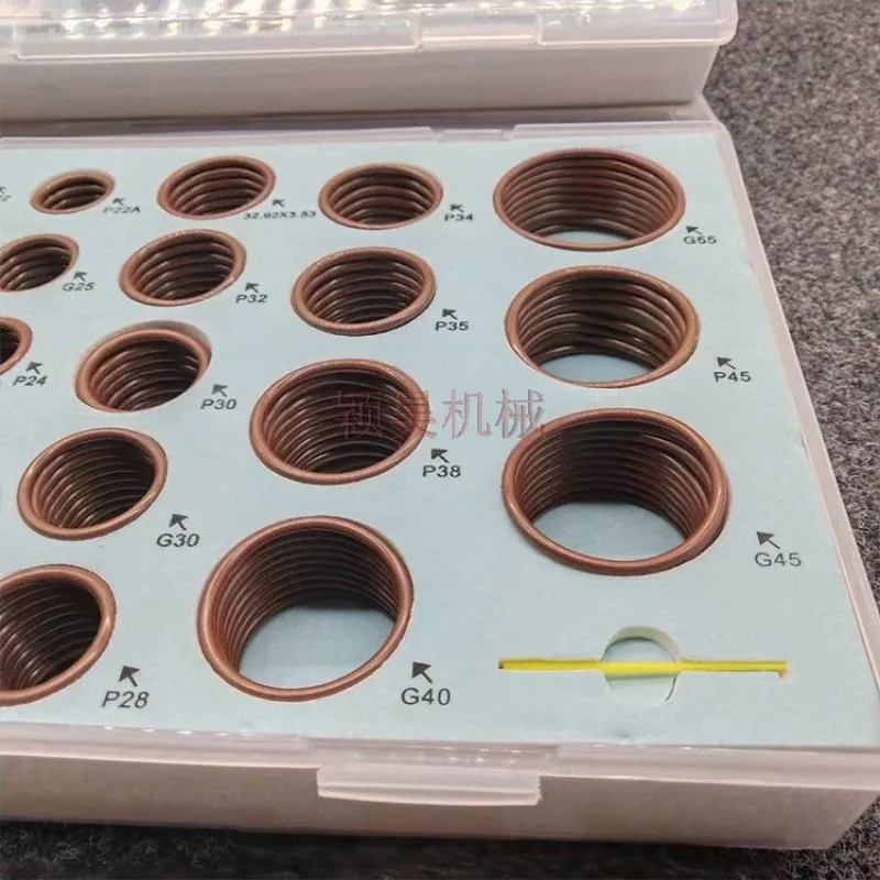O-ring fluorine rubber, acid and alkali resistant high temperature fluorine rubber O-ring repair box O-ring sealing ring