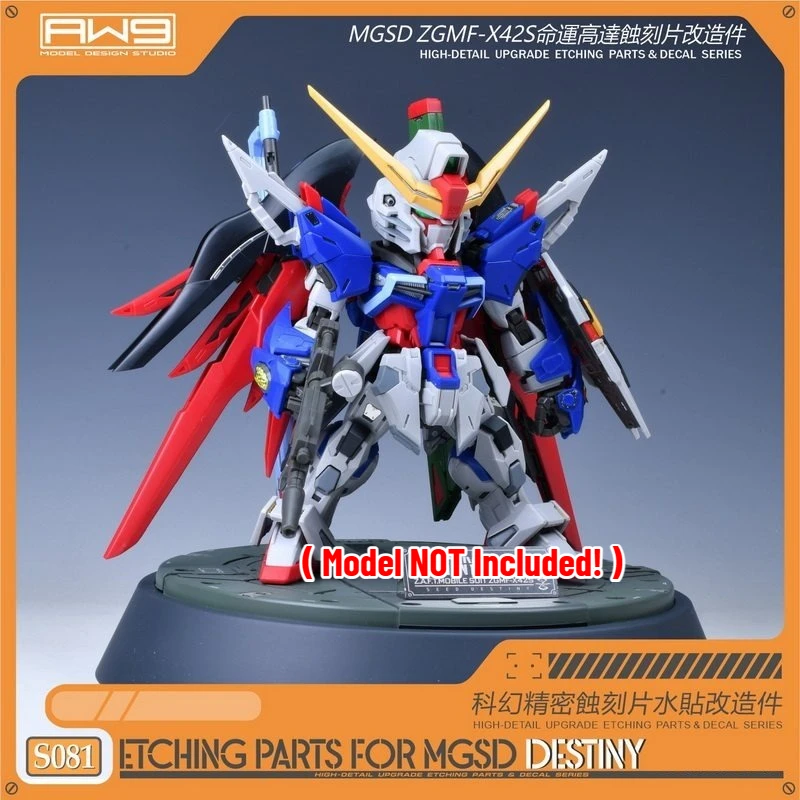 Madworks S81 High Precision Self Adhesive Photo Etch Detail Up for MGSD ZGMF X42S Destiny Model Building Hobby Craft Accessories