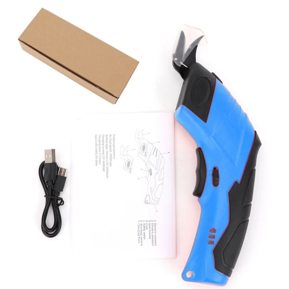 Electric Scissors Cloth Cutting Machine Lithium Charging PVC Leather Sewing Tailor Scissor Tungsten Steel Blade Doubl Blade Tool