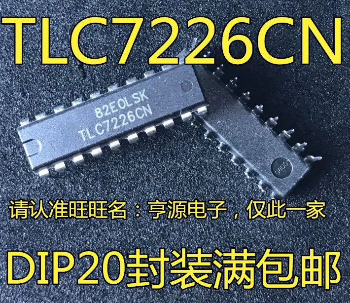 

10pcs 100% orginal new TLC7226CN TLC7226 DIP-20 Digital-to-Analog Converter