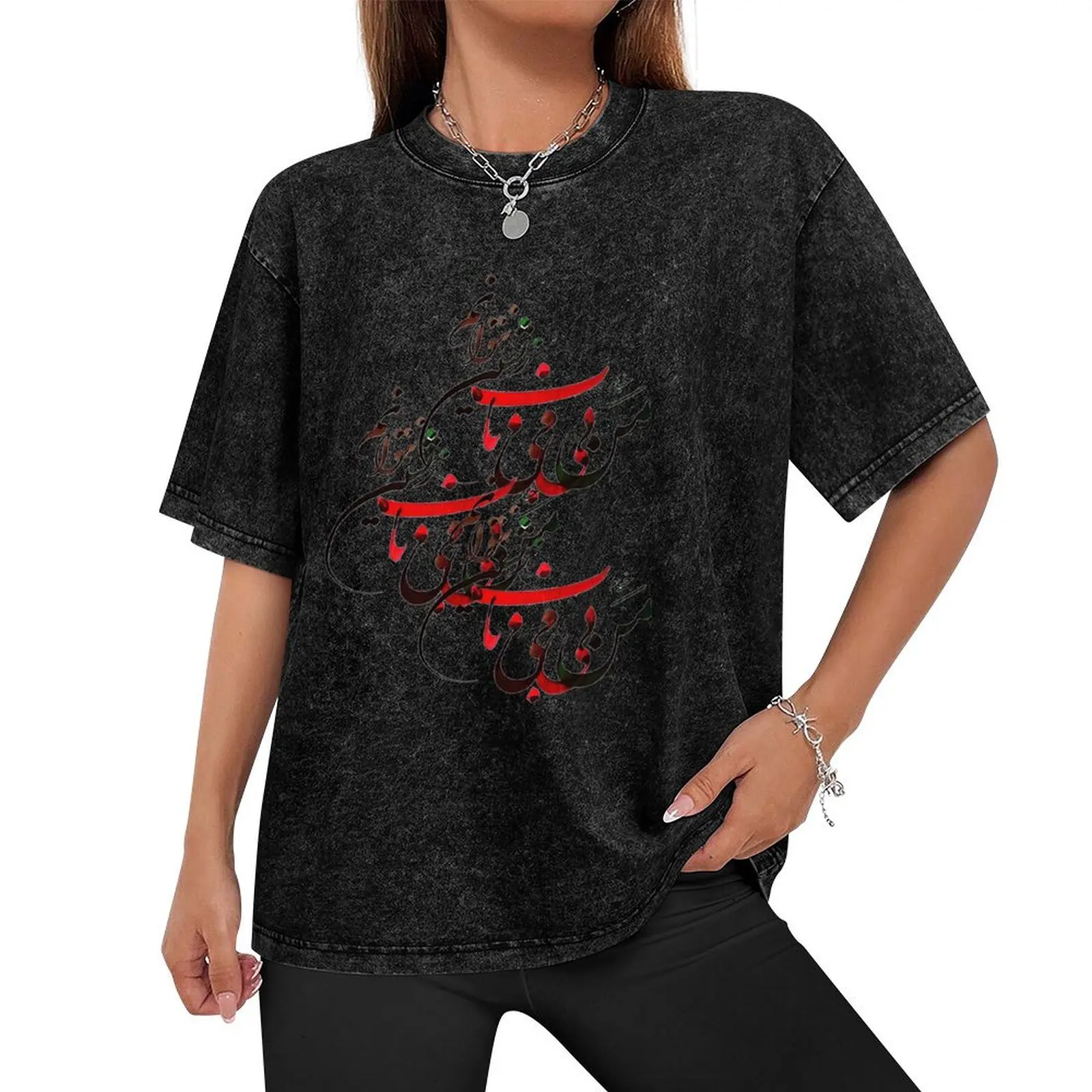 Design translation: Can't live without a pure drink T-Shirt plus sizes plus size clothes clothing for men