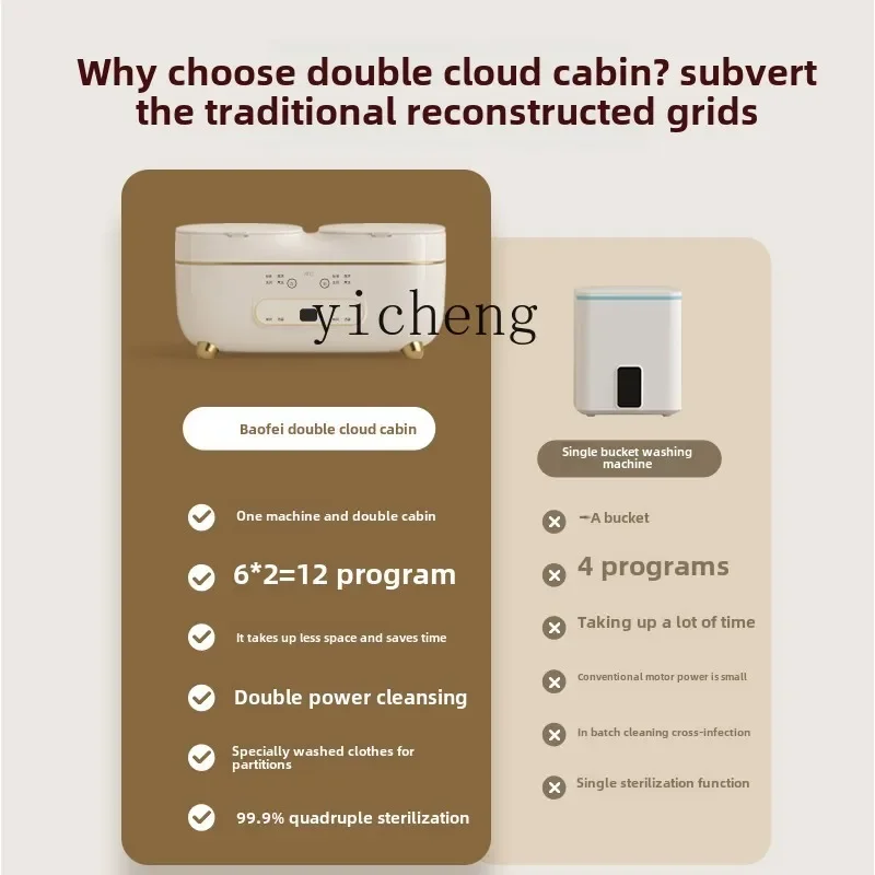 Zz mini lavatrice doppio secchio automatico piccolo lavaggio e asciugare i calzini ad alta temperatura