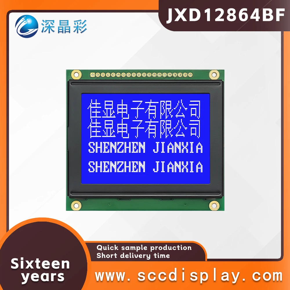 modulo-de-display-lcd-com-porta-serial-paralela-jxd12864bf-stn-azul-negativo-biblioteca-de-caracteres-chineses-matriz-de-pontos-128x64