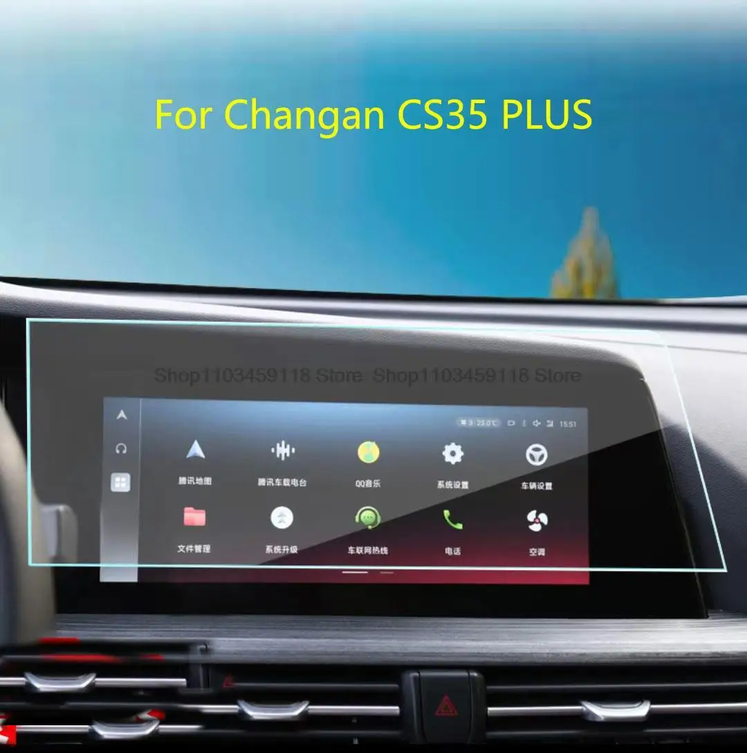 Tempered glass screen protector  film For Changan CS35 PLUS 2021 2022 LCD car Gps Navigation anti-scratch fitting