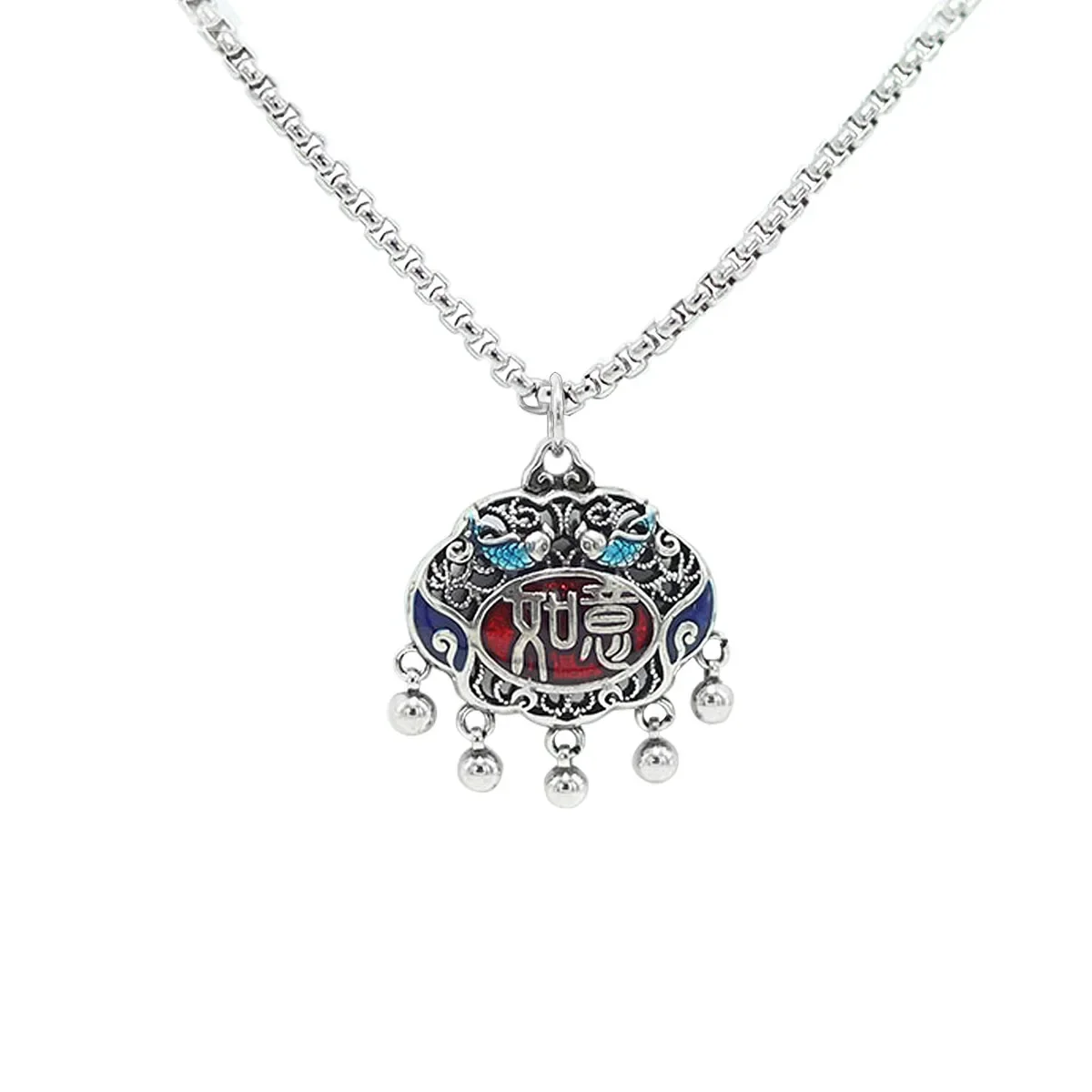 

Unique Design! s925 Sterling Silver Necklace with Auspicious Cloud Bell, Lucky Long-life Lock and Bone Chain for Women