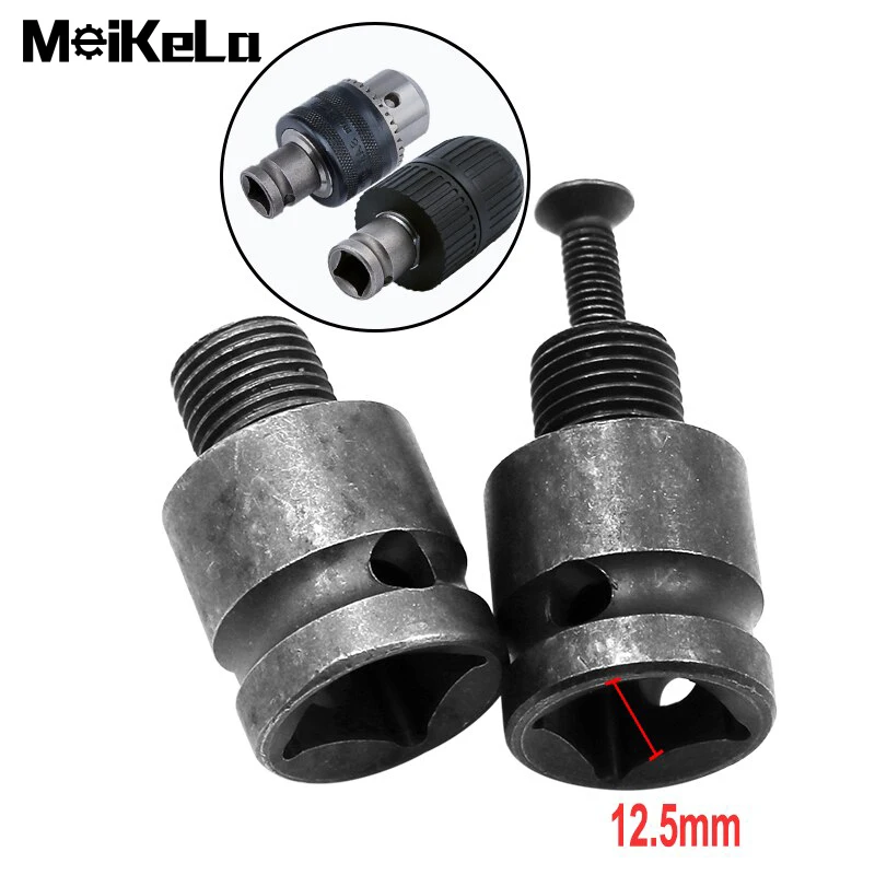 

Drill chuck chuck for electric drill Pneumatic wind gun wind batch hand drill chuck converter