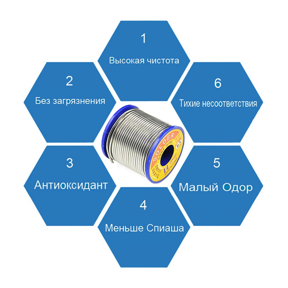 JINHU 500g CF-10 Solder Wire Tin 0.5/0.6/0.8/1.0/1.2/1.5/2.0mm Roll Clean Rosin Welding Core Soldering Wire Flux Reel Tube