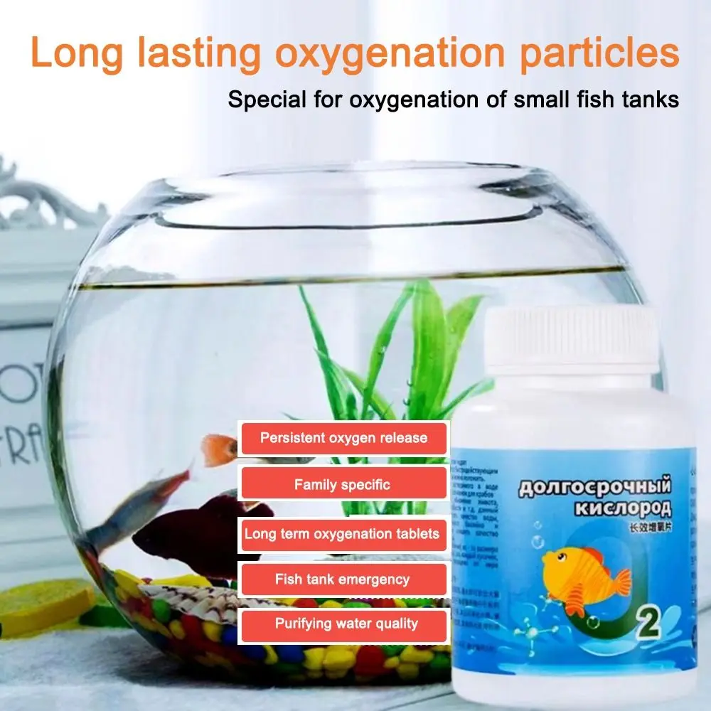 Powerful Aquarium Oxygen Tablets Cleaning Effective Aquarium Longterm Oxygen Tablets Multi Purpose Oxygenation Tool Odor Remover