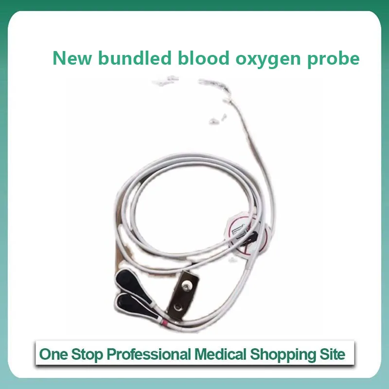 

apply to Masimo New bundled blood oxygen probe RD SET Y-I