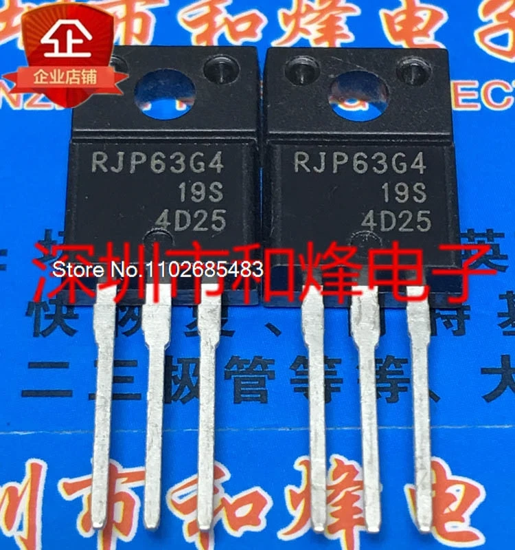 

(5PCS/LOT) RJP63G4 TO-220F MOS