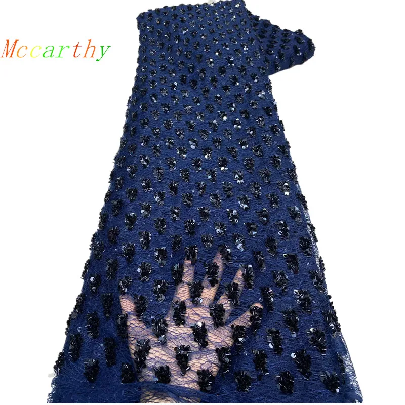 Silver Deluxe Glitter Large Sequin Lace Fabric 2026 High Quality French Nigerian Sequin Lace Fabric For Party Dress Sewing