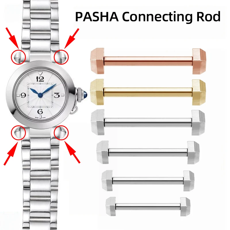 Screw rod For Cartier PASHA Watch | 16mm 18mm 20mm 22mm stainless steel connecting rod Silver Gold | Replace Watch accessories