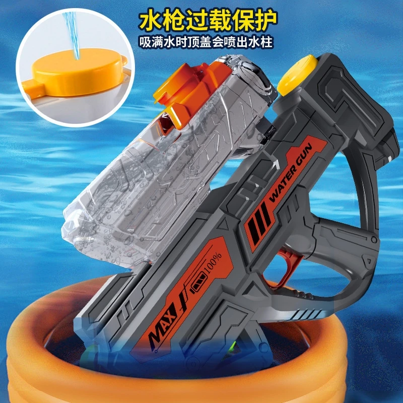 Electric Water Guns High Pressure Powerful Large Capacity Continuous Spray Toys For Water Festival Outdoor Activities