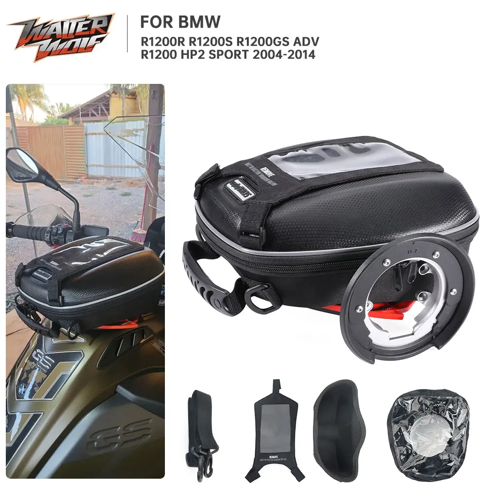 R1200 GS ADV R S Detachable Tanklock Fuel Tank Bag Storage Luggage Bags For BMW R1200GS R1200R R1200S R1200 HP2 Sport 2004-2014