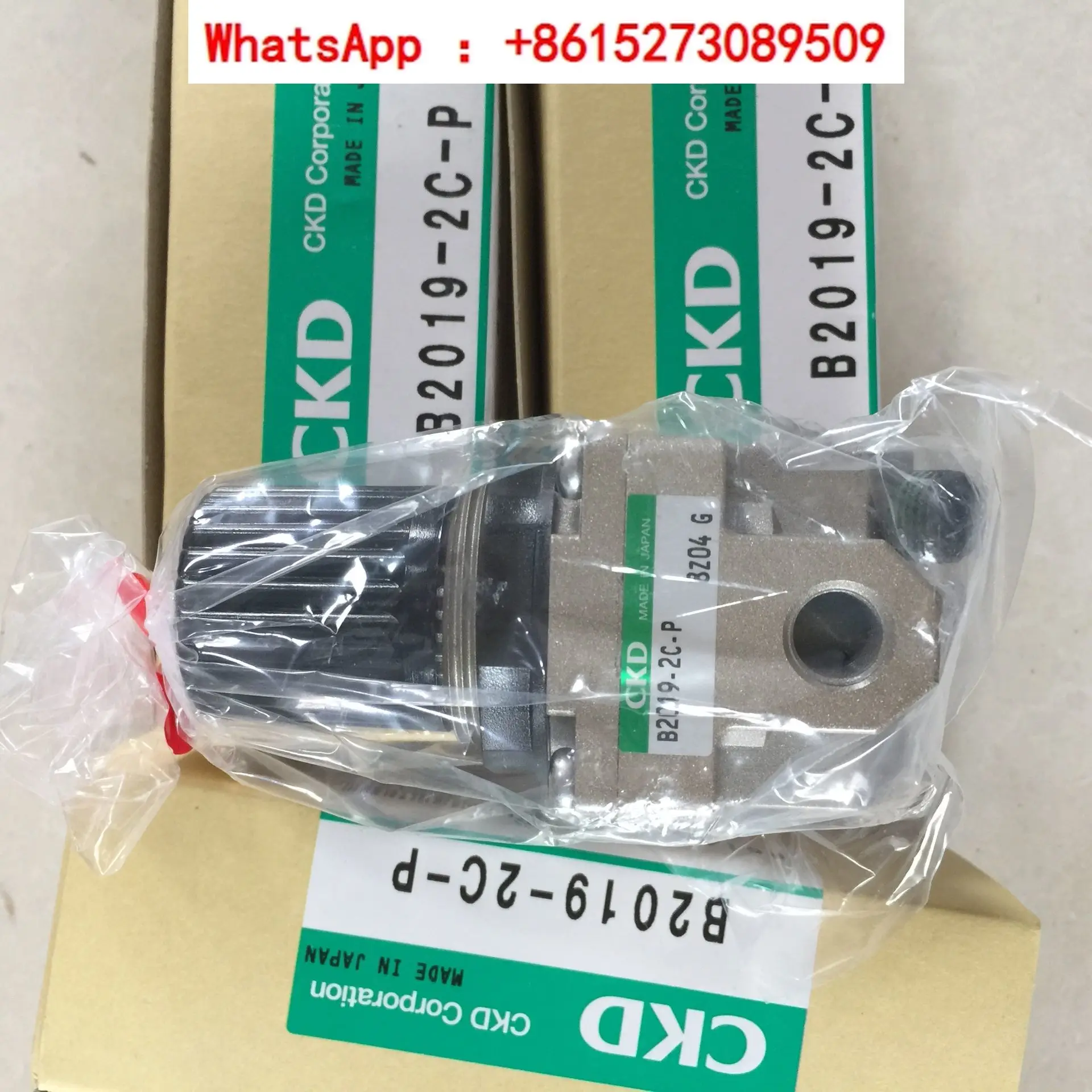 

Xikaili CKD pressure reducing valve B2019-2C-P B2019-2C-L B2019-2C B2019-1C