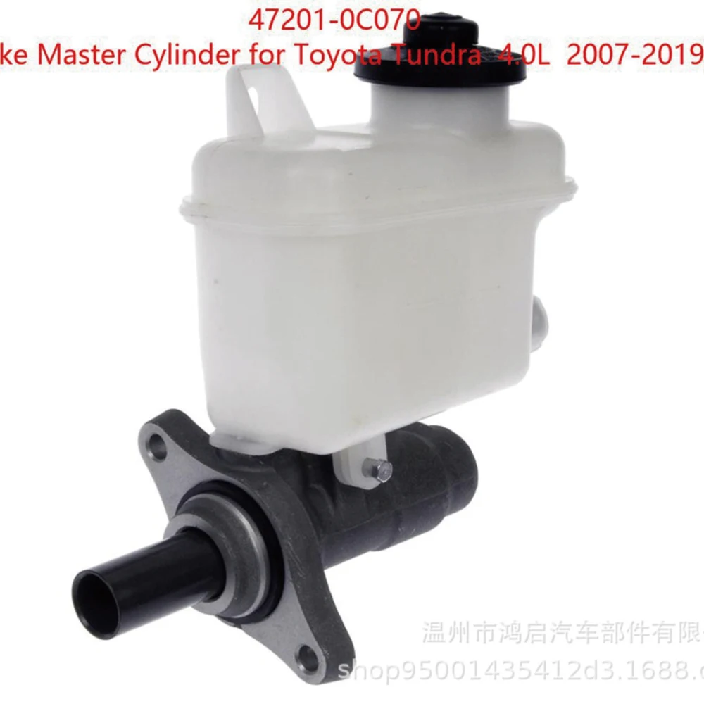 USERX Universal car Accessories brake pump Brake master cylinder for 47201-0C070 47201-0C071 Toyota Tundra Sequoia Brake Master