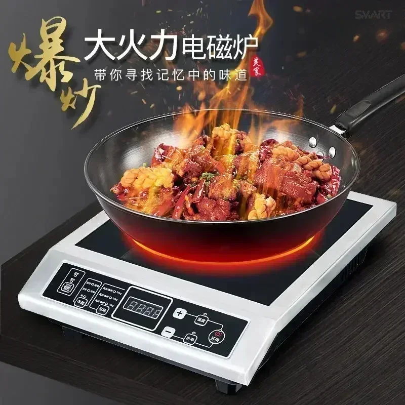 

Commercial stainless steel High-power induction cooker . Household stir-frying. large firepower,new style