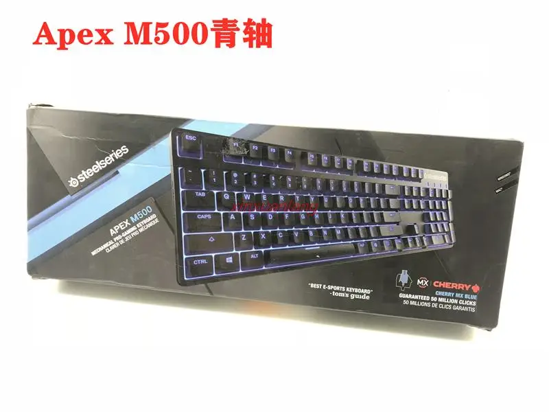 SteelSeries M500 gaming keyboard blue backlight multimedia function keys