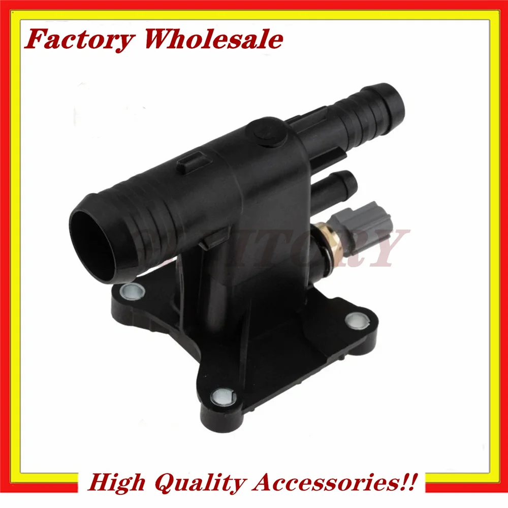 

Автозапчасти для выхода воды LR057501 JDE28625 для Land Rover Range Rover Sport для Jaguar XJ F-PACE XF JDE28625, новый