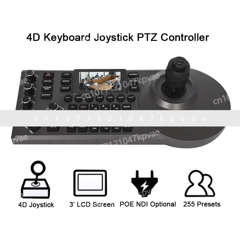 NDI IP Joystick PTZ Controller Live Camera Remote Control 3-inch LCD Screen 4D Keyboard