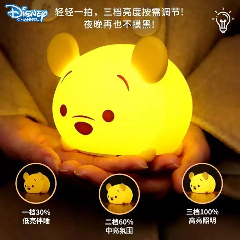 

New Disney Winnie The Pooh Nightlight Kawaii Cartoon Printing Accessories Desktop Nightlight Office Bedroom Ornaments Model Gift