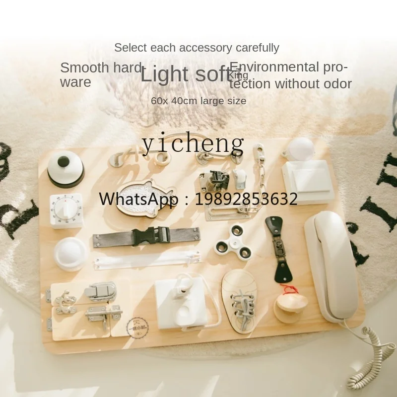

Accessories Raw Wood Color Early Education Toys Baby Gift
