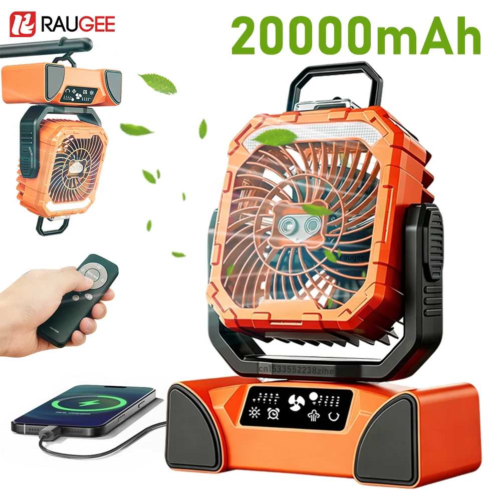 ventilador-portatil-para-acampar-ventilador-con-bateria-recargable-de-20000mah-ventilador-de-techo-para-tienda-de-campana-circuladores-de-aire-ventilador-electrico-con-luz-y-control-remoto