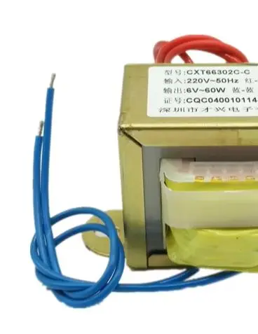 EI66*36 power transformer 60W DB-60VA 220V/380v to 6V/9V/12V/15V/18V/24V/single/double AC