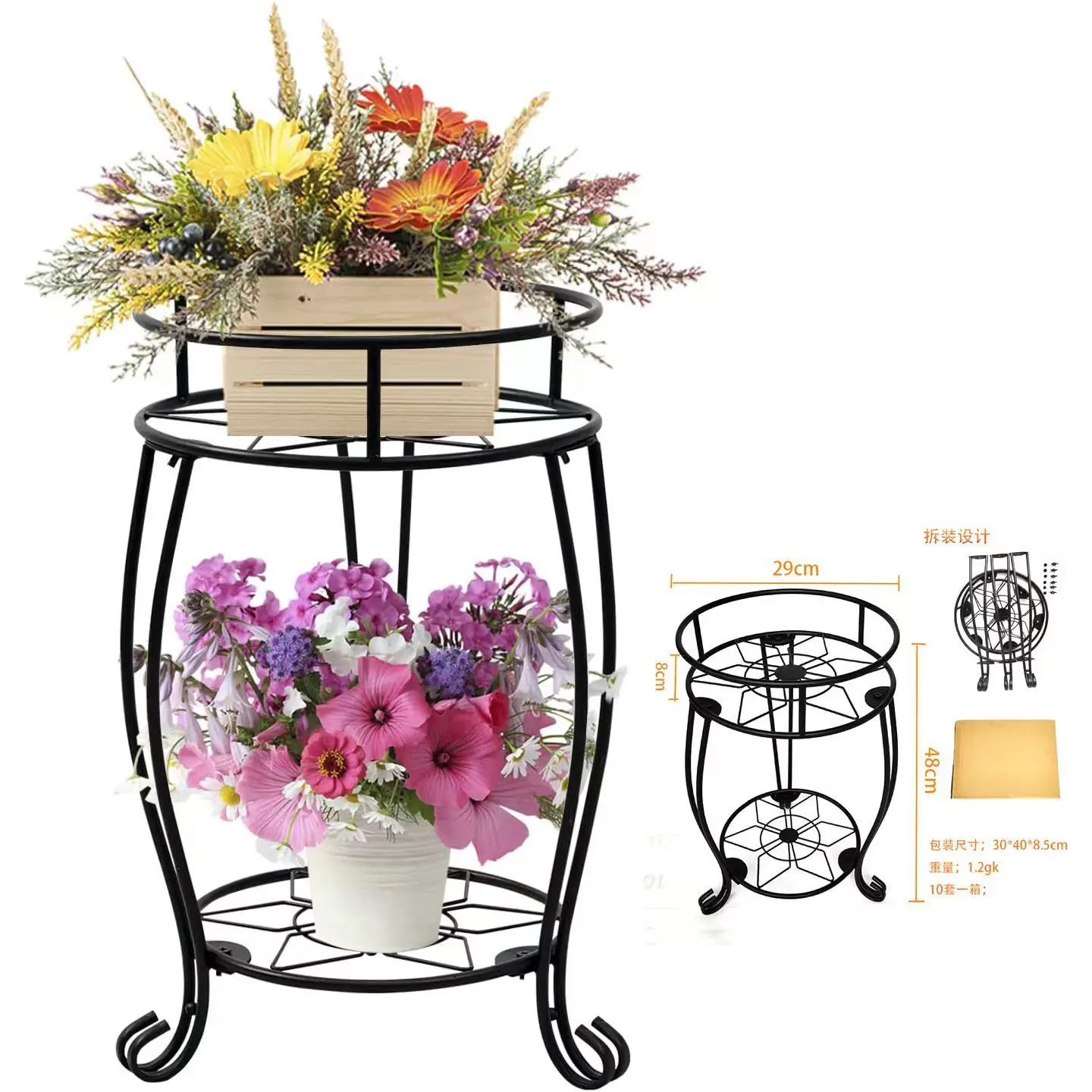 

Double-layer wrought iron flower pot frame, living room balcony, dismountable and assembled plant flower rack storage