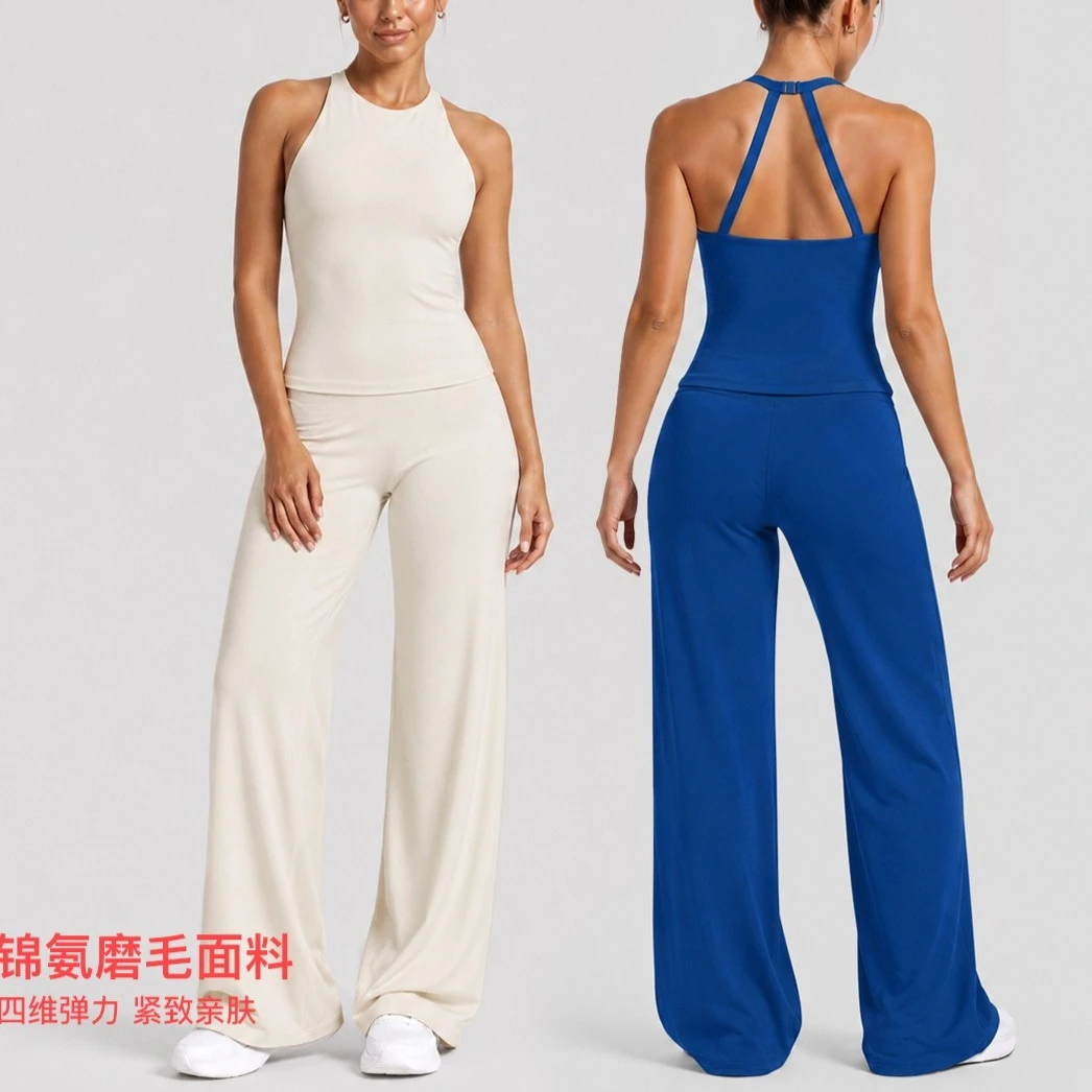 NO LOGO Yoga suit with beautiful back and neck sports vest top and women's casual running sports yoga pants set