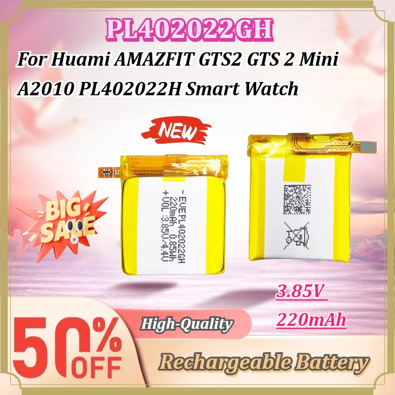 For Huami AMAZFIT GTS2 GTS 2 Mini A2010 Smart Watch PL402022GH PL402022H 3.85V 220mAh Rechargeable Replacement Battery