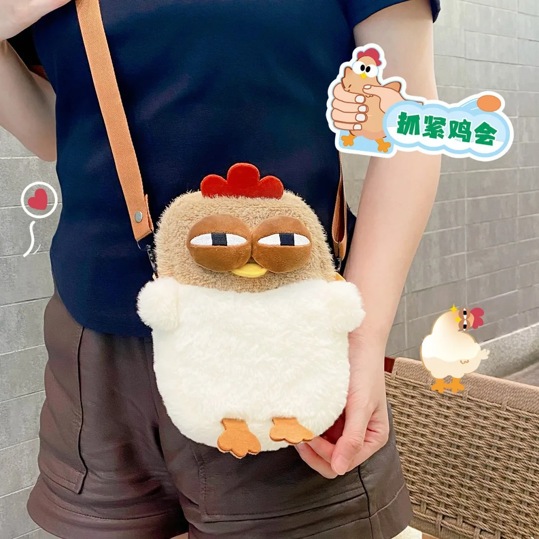 New Chicken Plush Single Backpack Kawaii Small Crossbody Bag Dumb Funny Chicken Creative Animal Purse Boy Girl Shoulder Bags