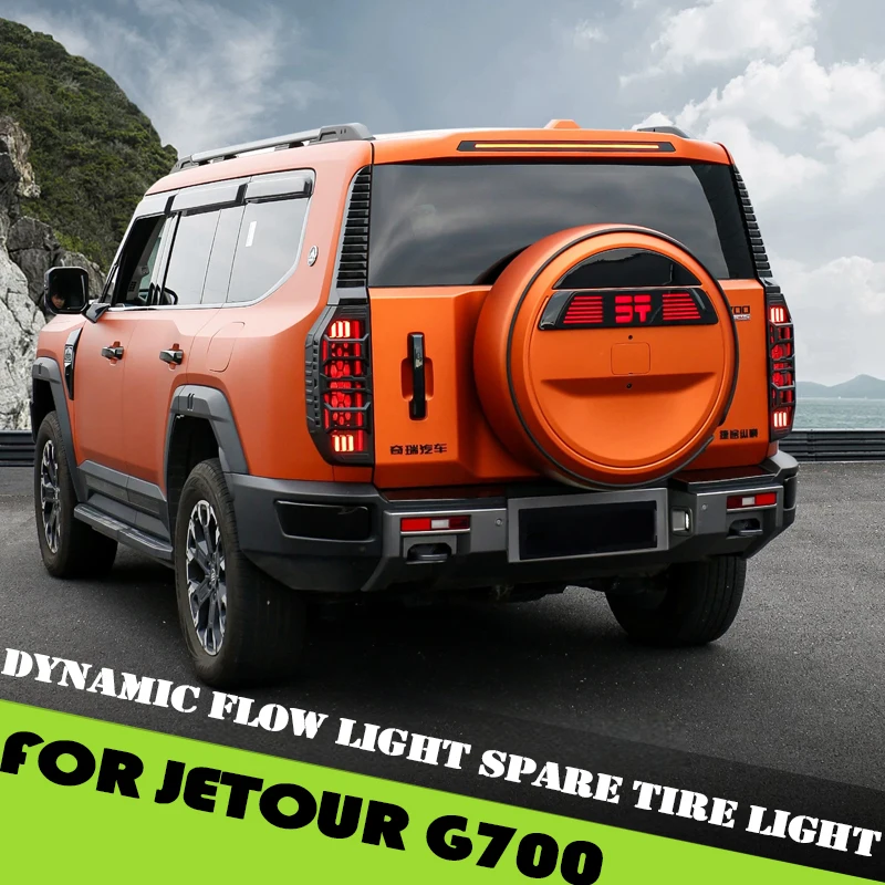 Car Spare Tire Cover Light Fit for JETOUR G700 2025 2026 Modified Car Tailgate Dynamic Flow Brake Light Letter Decorative Light