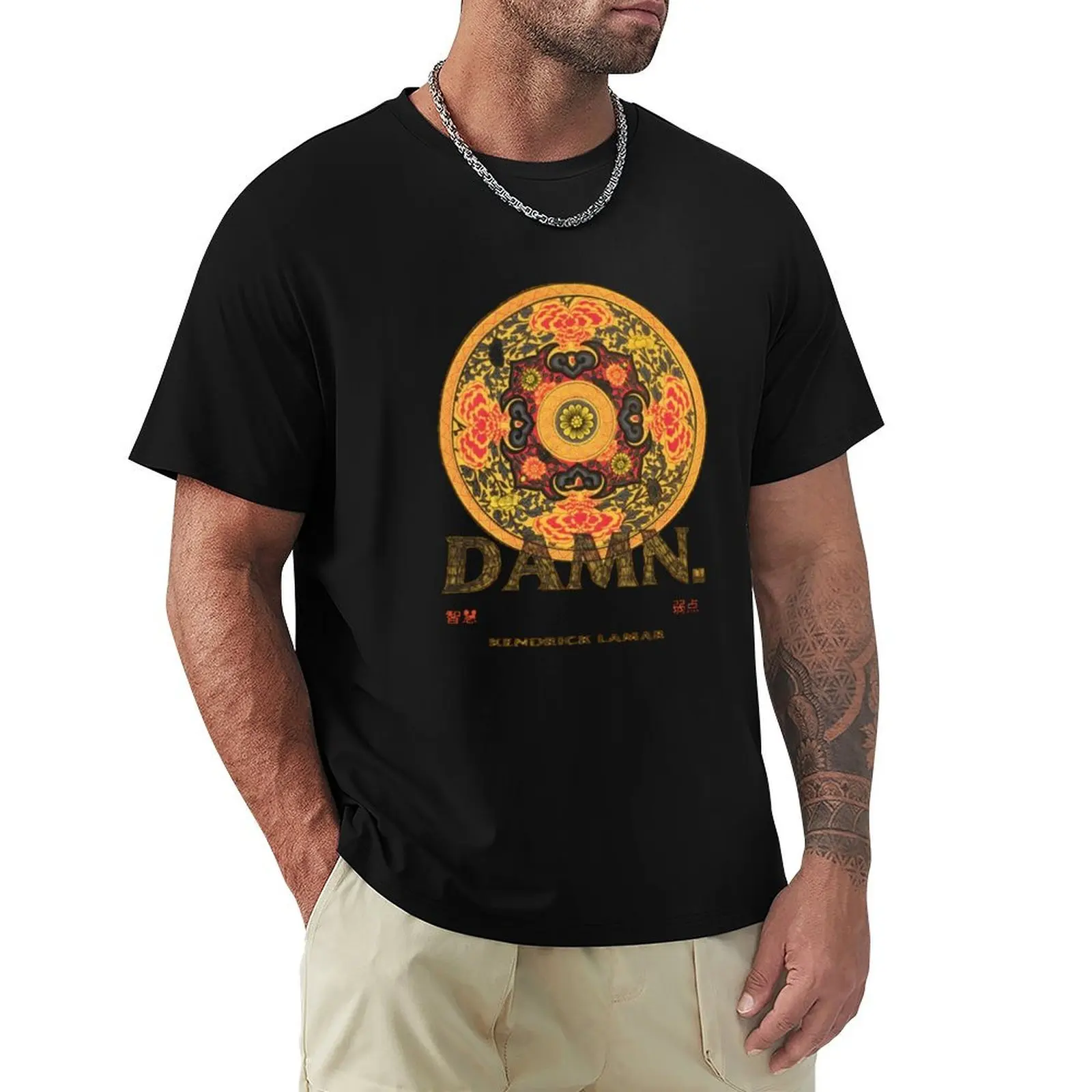 

Kendrick Lamar Damn Tour T-Shirt quick drying custom shirt oversize t-shirts man men clothing